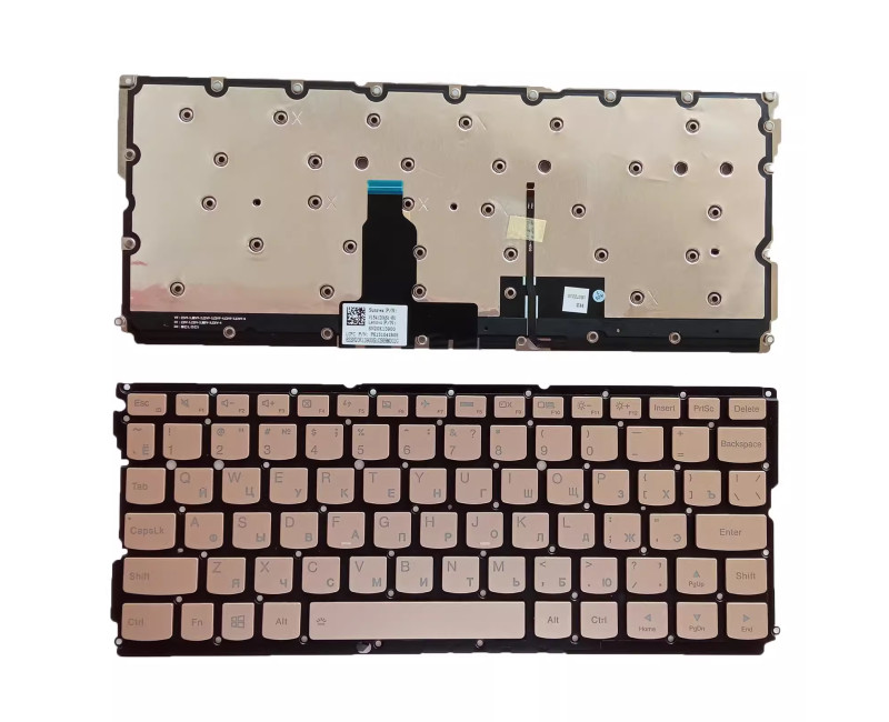 Lenovo IdeaPad yoga 900s-12ISK gold backlit Russian RU keyboard