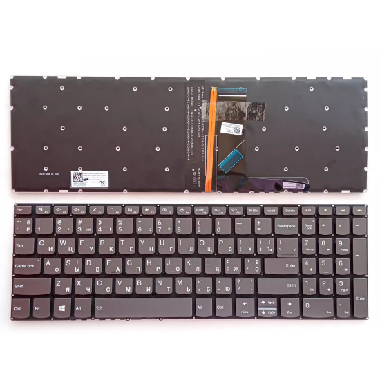 Lenovo S340-15IIL S340-15IML S340-15IWL gray backlit Russian RU keyboard - main product image