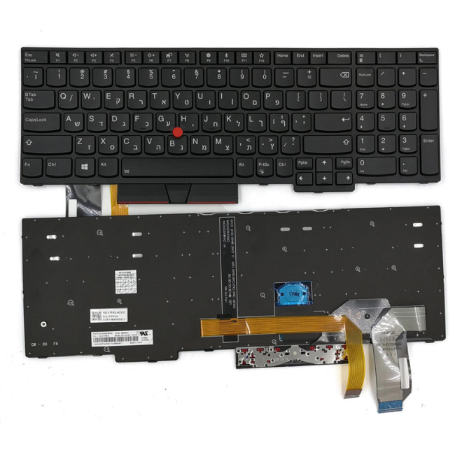 Lenovo ThinkPad E580, E585, E590, E595, L580, L590, R590, T590, Hebrew HB backlit black frame keyboard - main product image