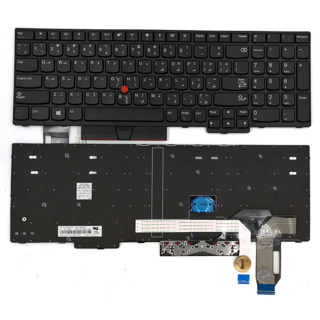 Lenovo ThinkPad E580, E585, E590, E595, L580, L590, R590, T590, black Arabic AR keyboard original LIM17F53AO-G622 - main product image