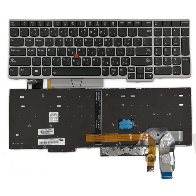 Lenovo ThinkPad E580, E585, E590, E595, L580, L590, R590, T590, silver backlit Arabic AR keyboard original - main product image