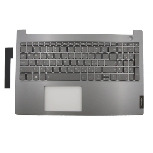 Lenovo Thinkbook 15-IIL 15-IML 5CB0W45213 silver backlit Hebrew HB keyboard palmrest - main product image