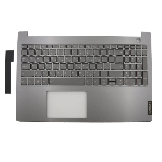 Lenovo Thinkbook 15-IIL 15-IML 5CB0W45213 silver backlit Hebrew HB keyboard palmrest - main product image