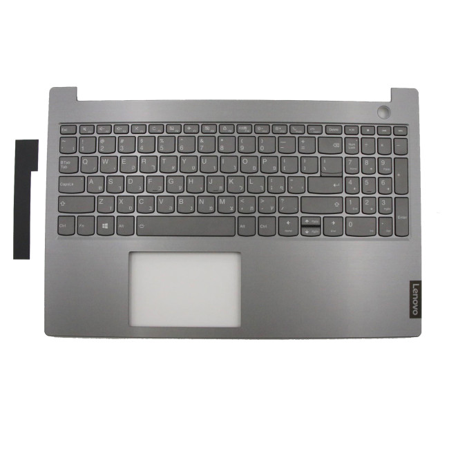 Lenovo Thinkbook 15-IIL 15-IML 5CB0W45213 silver backlit Hebrew HB keyboard palmrest - main product image