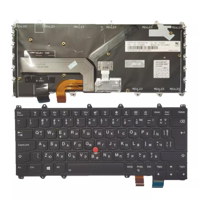 Lenovo Thinkpad X380 yoga 4th yoga 370 SN20P38796 black backlit Bulgarian BG keyboard - main product image