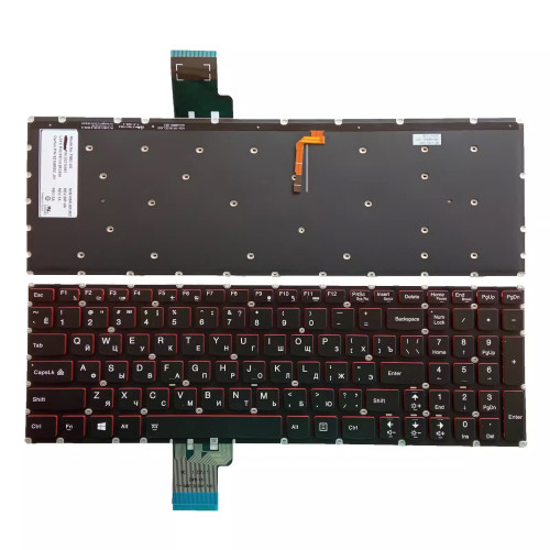 Lenovo Y50 Y50-70 Y70-70 red backlit Russian RU keyboard - main product image