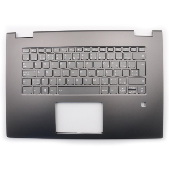 Lenovo yoga 730-15IKB 5CB0Q96480 Gray backlit Canadian French CF keyboard palmrest - main product image