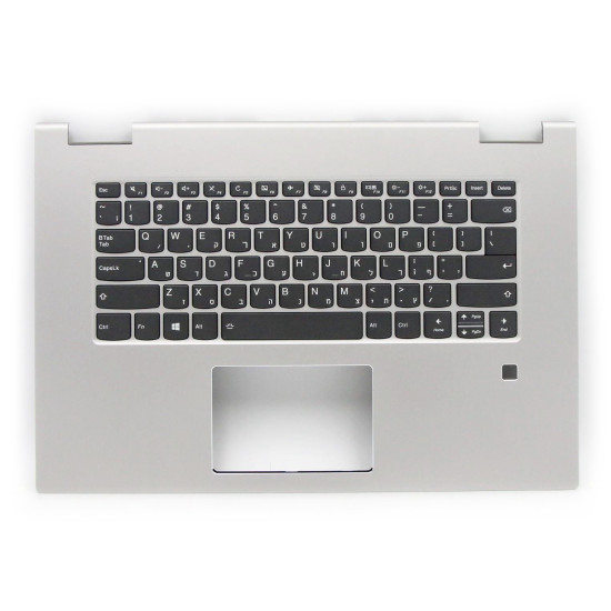 Lenovo yoga 730-15IKB 5CB0Q96477 silver backlit Hebrew HB keyboard palmrest - main product image