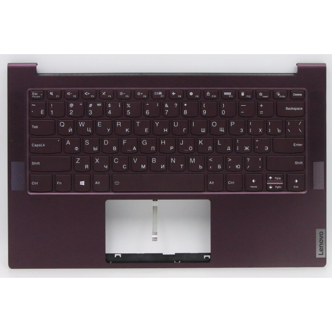 Lenovo yoga Slim 7 14ARE05 5CB0Z32188 Purple backlit Russian RU keyboard palmrest - main product image