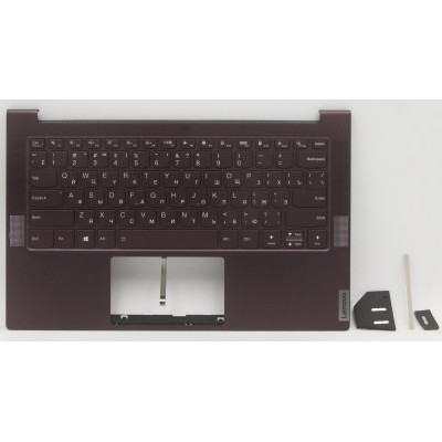 Lenovo Yoga Slim 7 14ITL05 5CB1B05334 Purple backlit Russian RU keyboard palmrest