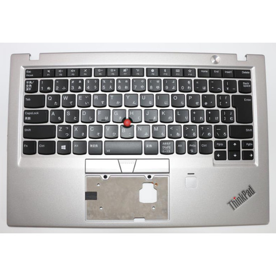 Lenovo thinkpad X1 Carbon Gen 5 5th 2017 Kabylake CPU 01LX640 silver backlit Japanese JP keyboard palmrest - main product image