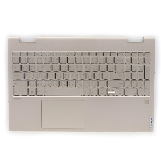 Lenovo yoga C740-15 740-15 5CB0U43839 Pale golden backlit TW keyboard palmrest - main product image