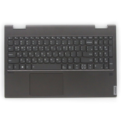 Lenovo yoga C740-15IML 5CB0U43794 grey purple backlit Korean KR keyboard palmrest