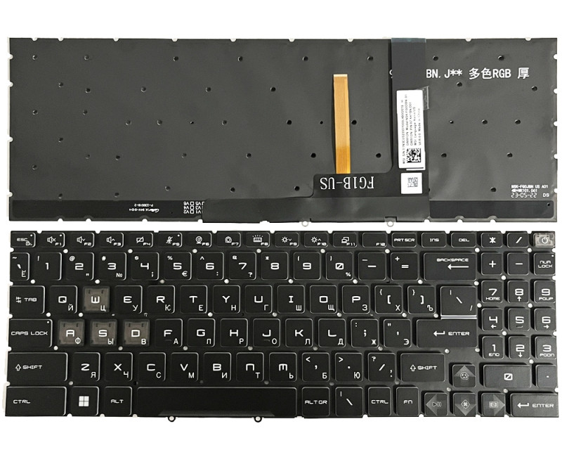 MSI Cyborg 15 A12V A13V A13U AI A1V MS-1585 1583 PULSE 15 B13V RGB backlit Russian RU keyboard