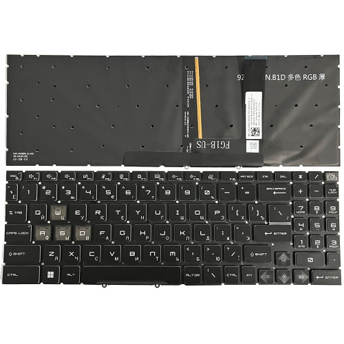 MSI Cyborg 15 A12V A13V A13U AI A1V MS-1585 1583 PULSE 15 B13V RGB backlit Russian RU keyboard slim | LT-22238 - additional view 