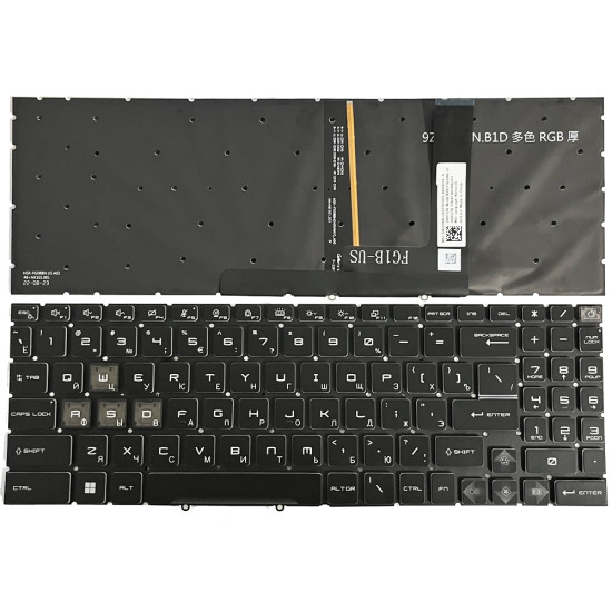 MSI Cyborg 15 A12V A13V A13U AI A1V MS-1585 1583 PULSE 15 B13V RGB backlit Russian RU keyboard slim - main product image