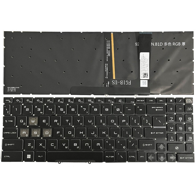 MSI Cyborg 15 A12V A13V A13U AI A1V MS-1585 1583 PULSE 15 B13V RGB backlit Russian RU keyboard slim - main product image