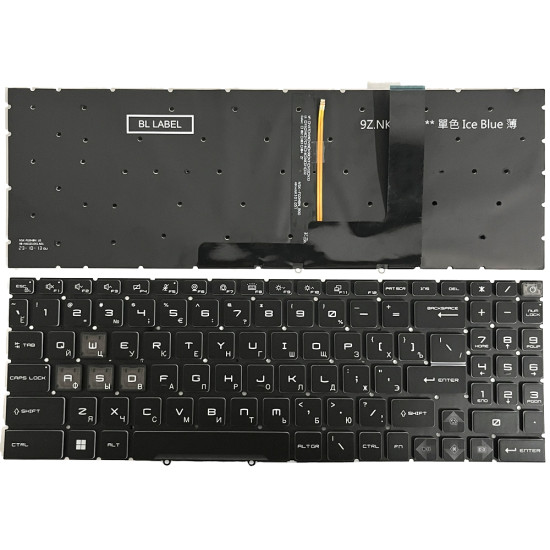 MSI Cyborg 15 A12V A13V A13U AI A1V MS-1585 1583 PULSE 15 B13V blue backlit Russian RU keyboard - main product image