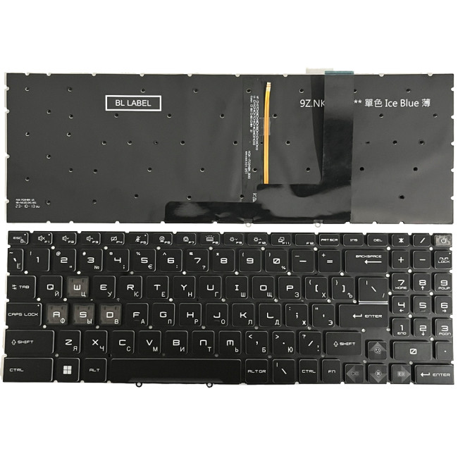 MSI Cyborg 15 A12V A13V A13U AI A1V MS-1585 1583 PULSE 15 B13V blue backlit Russian RU keyboard - main product image