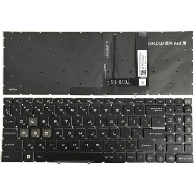 MSI Cyborg 15 A12V A13V A13U AI A1V MS-1585 1583 PULSE 15 B13V white backlit Russian RU keyboard