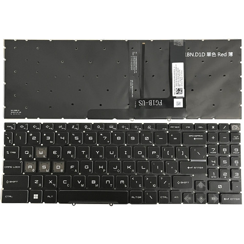MSI Cyborg 15 A12V A13V A13U AI A1V MS-1585 1583 PULSE 15 B13V white backlit Russian RU keyboard | LT-22237 - additional view 