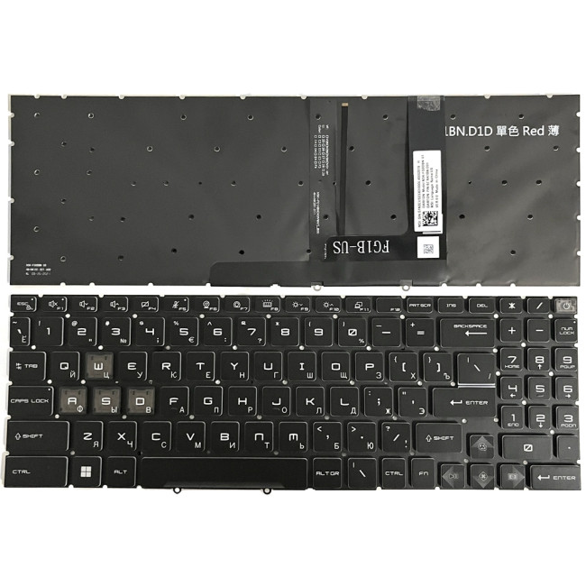 MSI Cyborg 15 A12V A13V A13U AI A1V MS-1585 1583 PULSE 15 B13V white backlit Russian RU keyboard - main product image