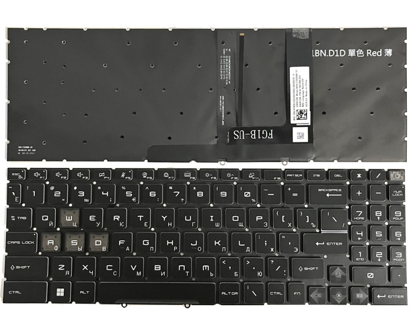 MSI Cyborg 15 A12V A13V A13U AI A1V MS-1585 1583 PULSE 15 B13V white backlit Russian RU keyboard