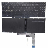 MSI Katana A15, A17 B8V B12V B13U B13V HX B14W white backlit US keyboard