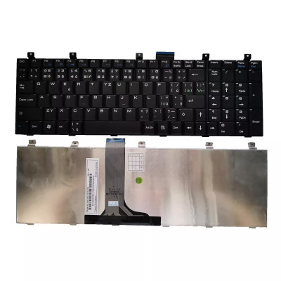 MSI VR630x MS-1672 MS-1674 EX600 Czech CZ keyboard