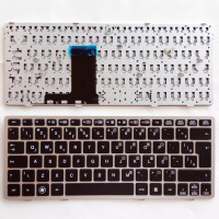 HP EliteBook 2560 2560p 2570 2570p Brazilian BR keyboard