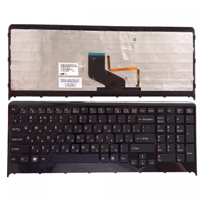 SONY F22 F23 F219FC backlit Russian RU keyboard