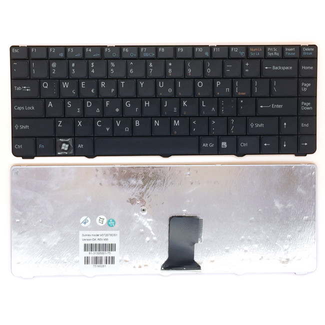 SONY NR VGN NR NS 33H NR17 NS25 NS52JB NR23H NR25H NR12 Greek GK keyboard - main product image