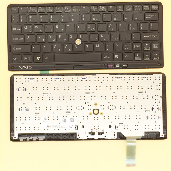 SONY P11 P119 P119JC P118 P115 Greek GK keyboard - main product image