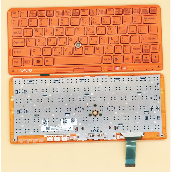 SONY P11 P119 P119JC P118 P115 orange Greek GK keyboard - main product image
