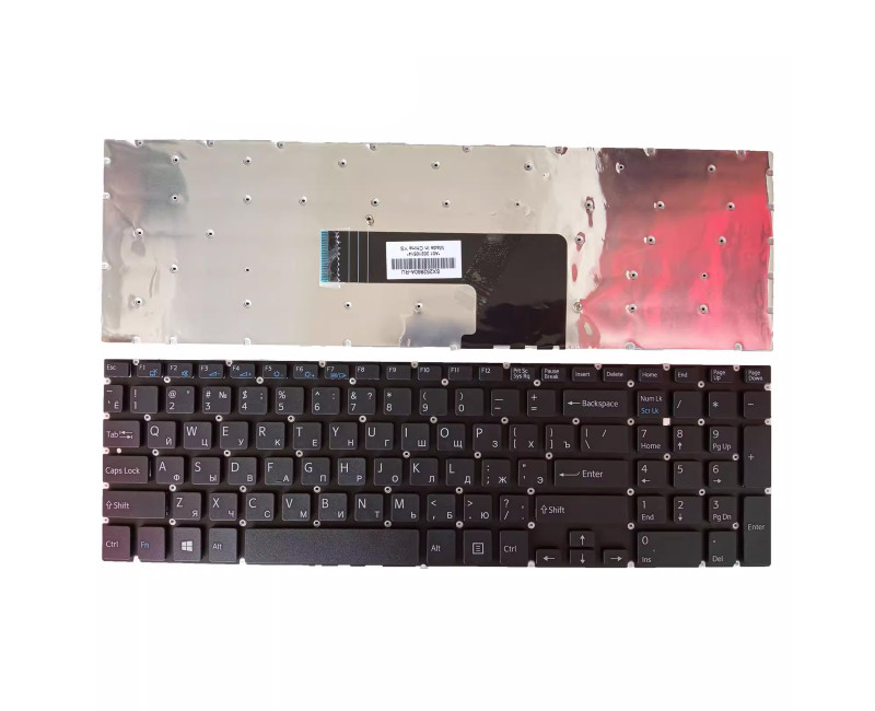 SONY SVF15 FIT15 SVF152 SVF153 SVF1541 Russian RU keyboard