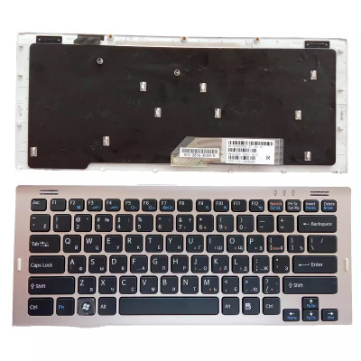 SONY VGN-SR13 SR16 SR18 SR23H SR26 SR28 SR55E Russian RU keyboard