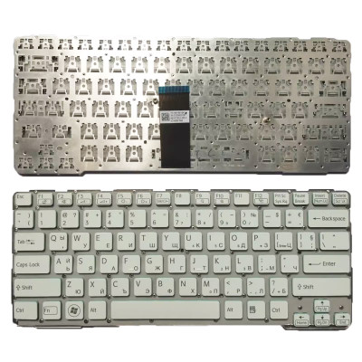 SONY Vaio E14 SVE14 SVE14A SVE141 SVE14111ELW Bulgarian BG keyboard