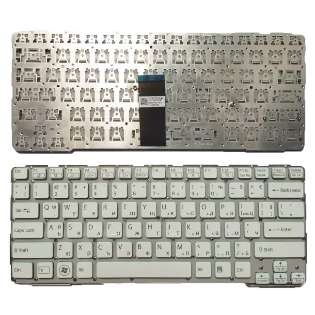 SONY Vaio E14 SVE14 SVE14A SVE141 SVE14111ELW Bulgarian BG keyboard - main product image