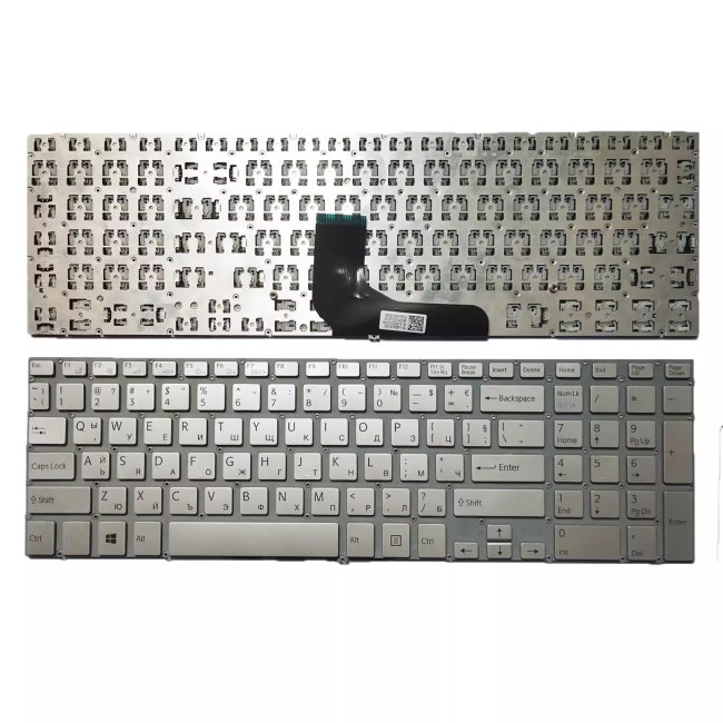 SONY Vaio SVF15 SVF15A SVF15E svf152 silver Bulgarian BG keyboard - main product image