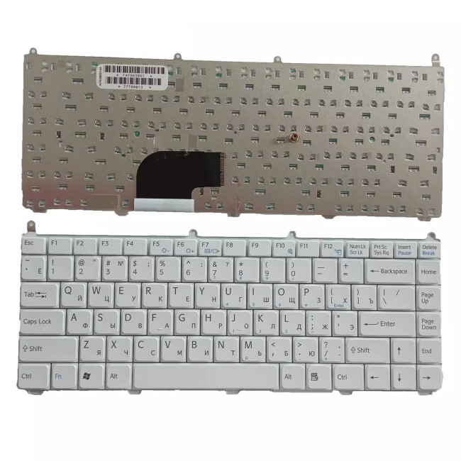 Sony VAIO VGNAR VGN AR FE 880 890 white Russian RU keyboard - main product image