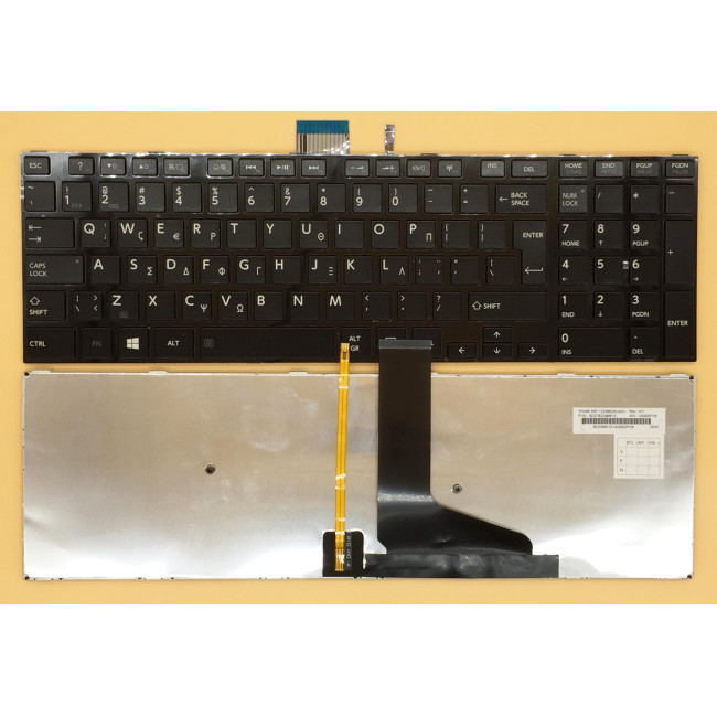 TOSHIBA S50-A S55-A L70-A L70-B L75-A L75-B C75-A C70-A C70-B backlit Greek GK keyboard - main product image