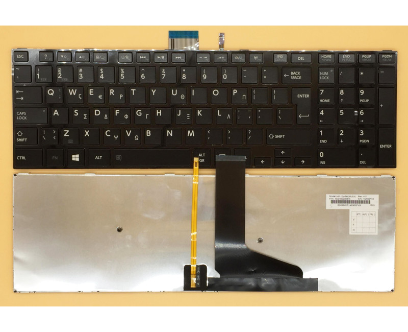 TOSHIBA S50-A S55-A L70-A L70-B L75-A L75-B C75-A C70-A C70-B backlit Greek GK keyboard