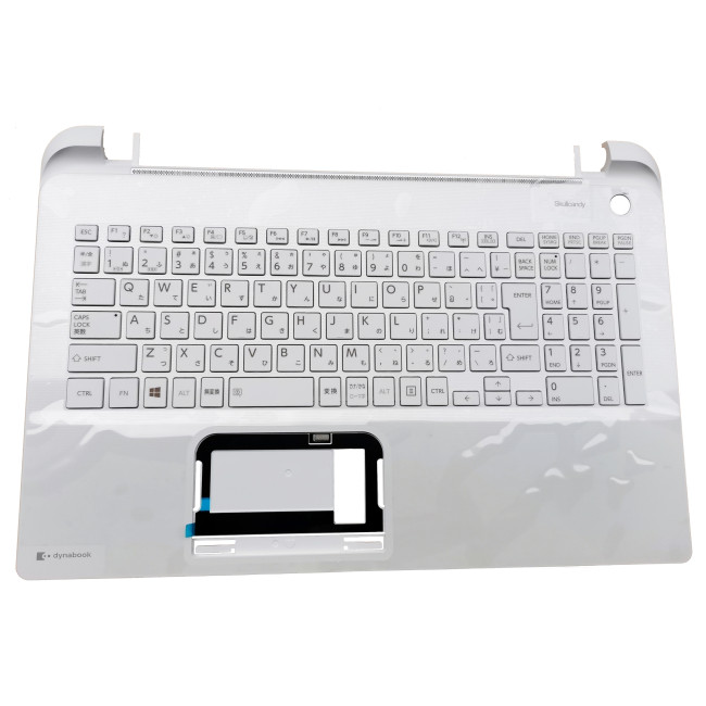 Toshiba Satellite L50-B palmrest with keyboard white Japanese layout JP keyboard with top case - main product image