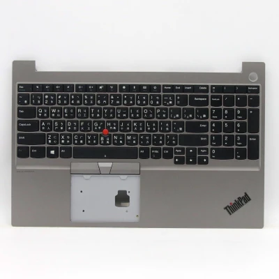 ThinkPad E15 Gen 1 silver TW keyboard palmrest