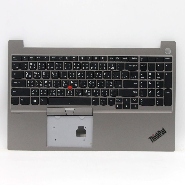 ThinkPad E15 Gen 1 silver TW keyboard palmrest - main product image