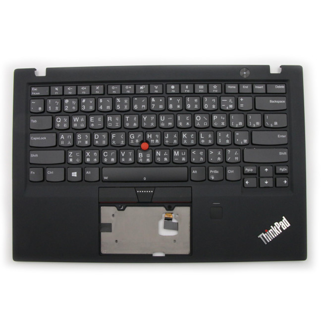 Thinkpad X1 Carbon 5th Gen X1C 2017 fingerprint backlit TW keyboard palmrest - main product image
