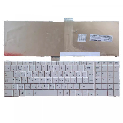 Toshiba C850 C855 C855D C870 C875D C875 white Russian RU keyboard