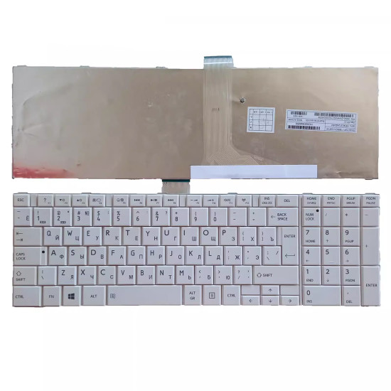 Toshiba C850 C855 C855D C870 C875D C875 white Russian RU keyboard - main product image