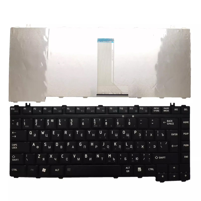 Toshiba L300 A200 A205 A210 A215 A300 M200 M205 Russian RU keyboard - main product image