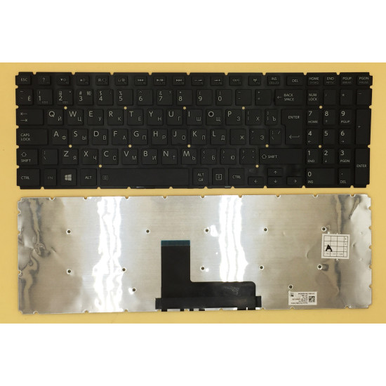 Toshiba L50-B L55-B L50-C L55-C L50D L55D-B L50D-C black Russian RU keyboard - main product image